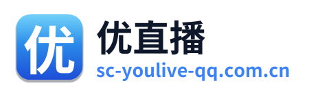 优直播